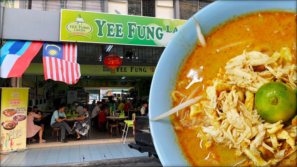 Best restaurants in Kota Kinabalu - Yee Fung Laksa. Image Source: yeefunglaksa.com