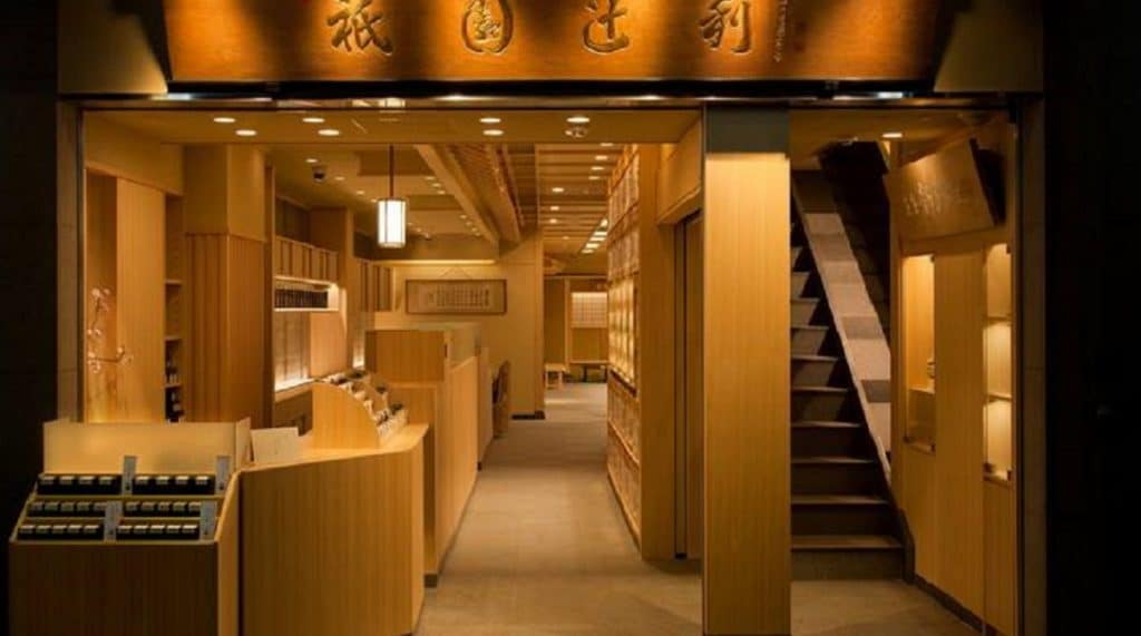 Gion Tsujiri